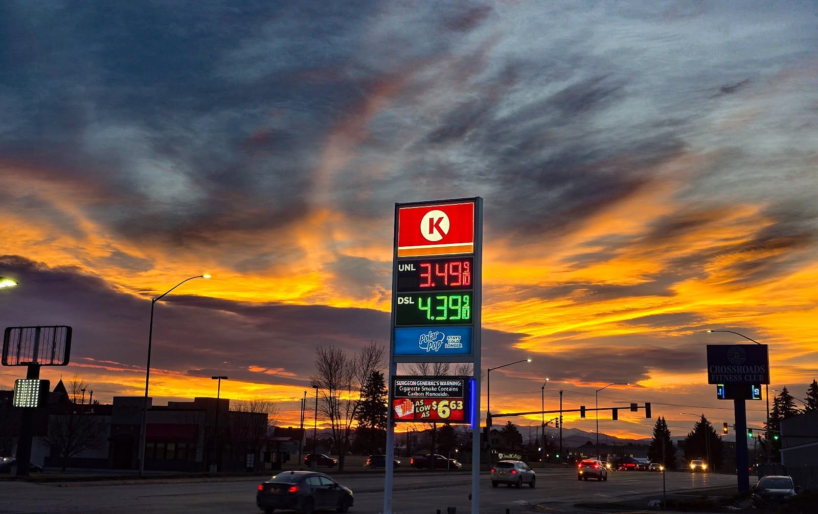 Circle K, photo 3