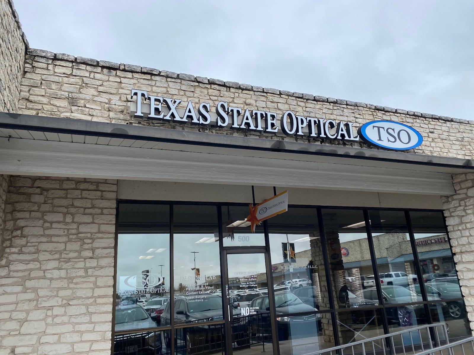 Texas State Optical, photo 4