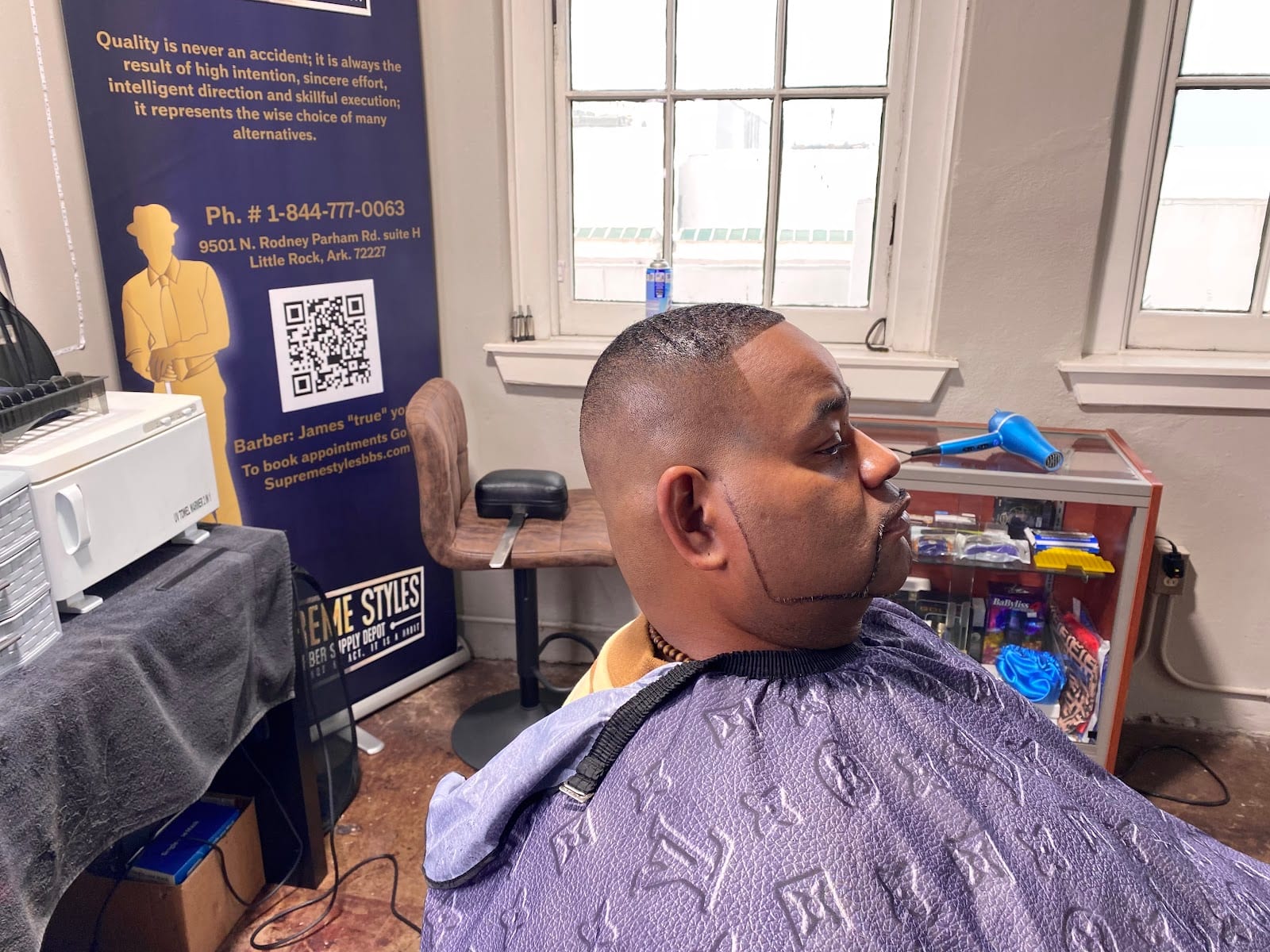 Supreme Styles Barber & Beauty Supply Depot, photo 3