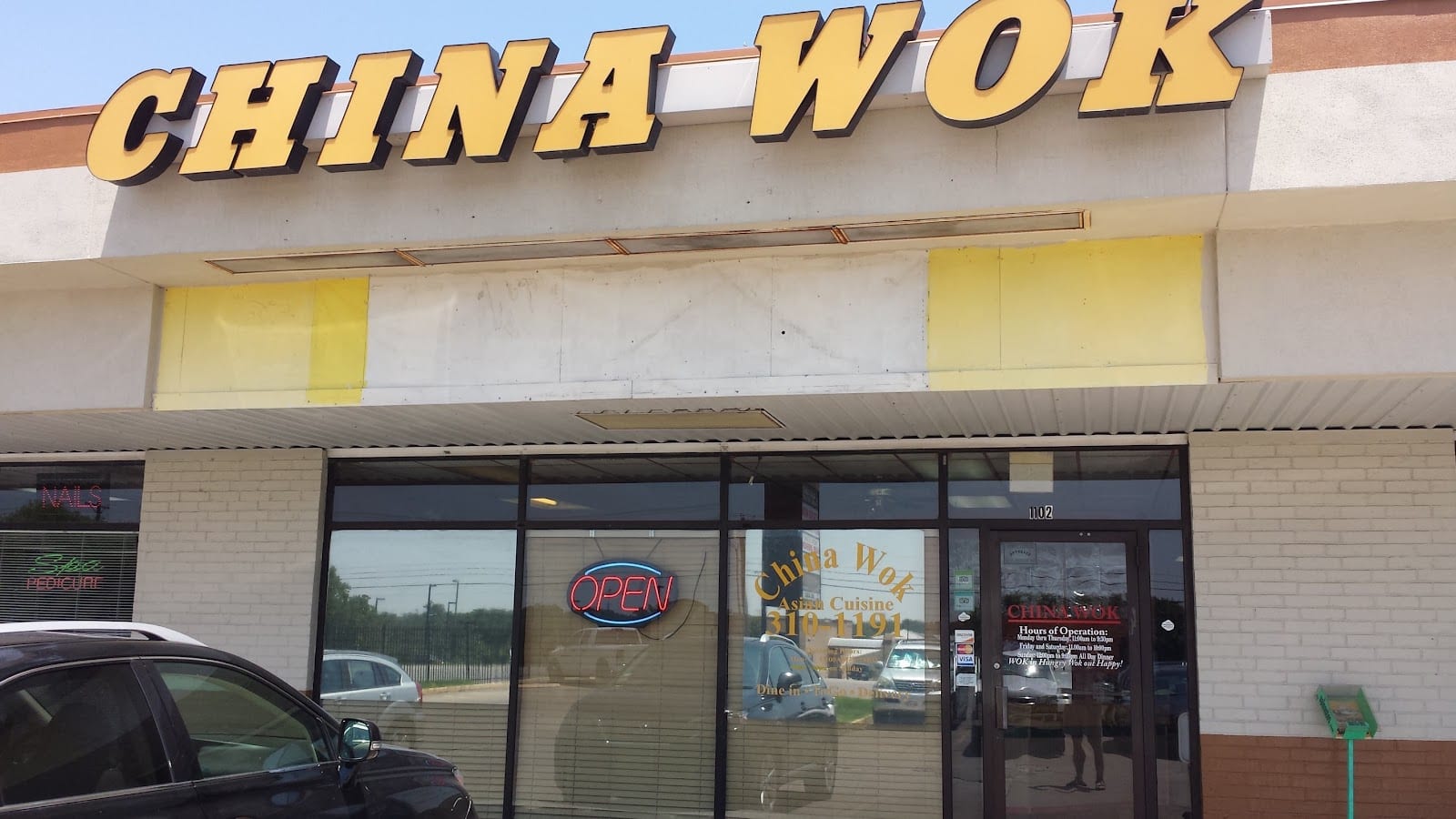 China Wok, photo 2