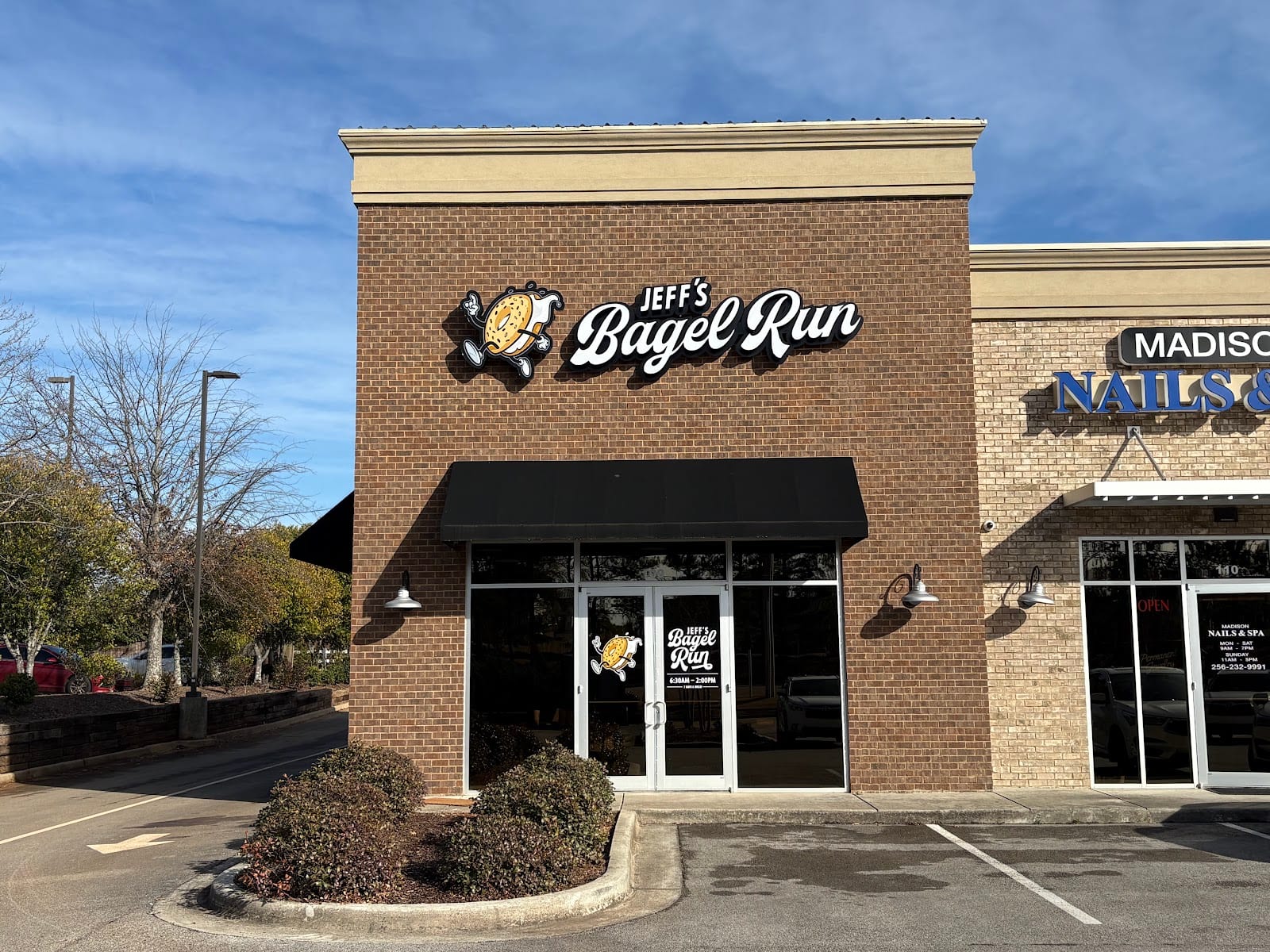 Jeff's Bagel Run, photo 2