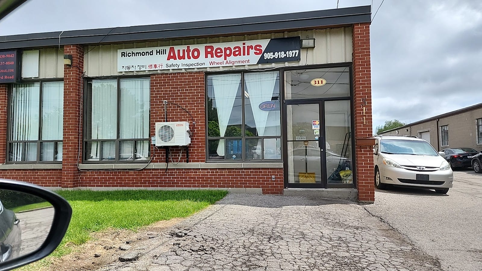 Richmond Hill Auto Repairs (리치몬드 힐 자동차 정비소), photo 2