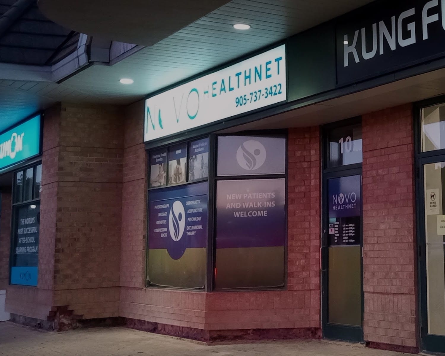 NOVO Healthnet Canada Inc, photo 2