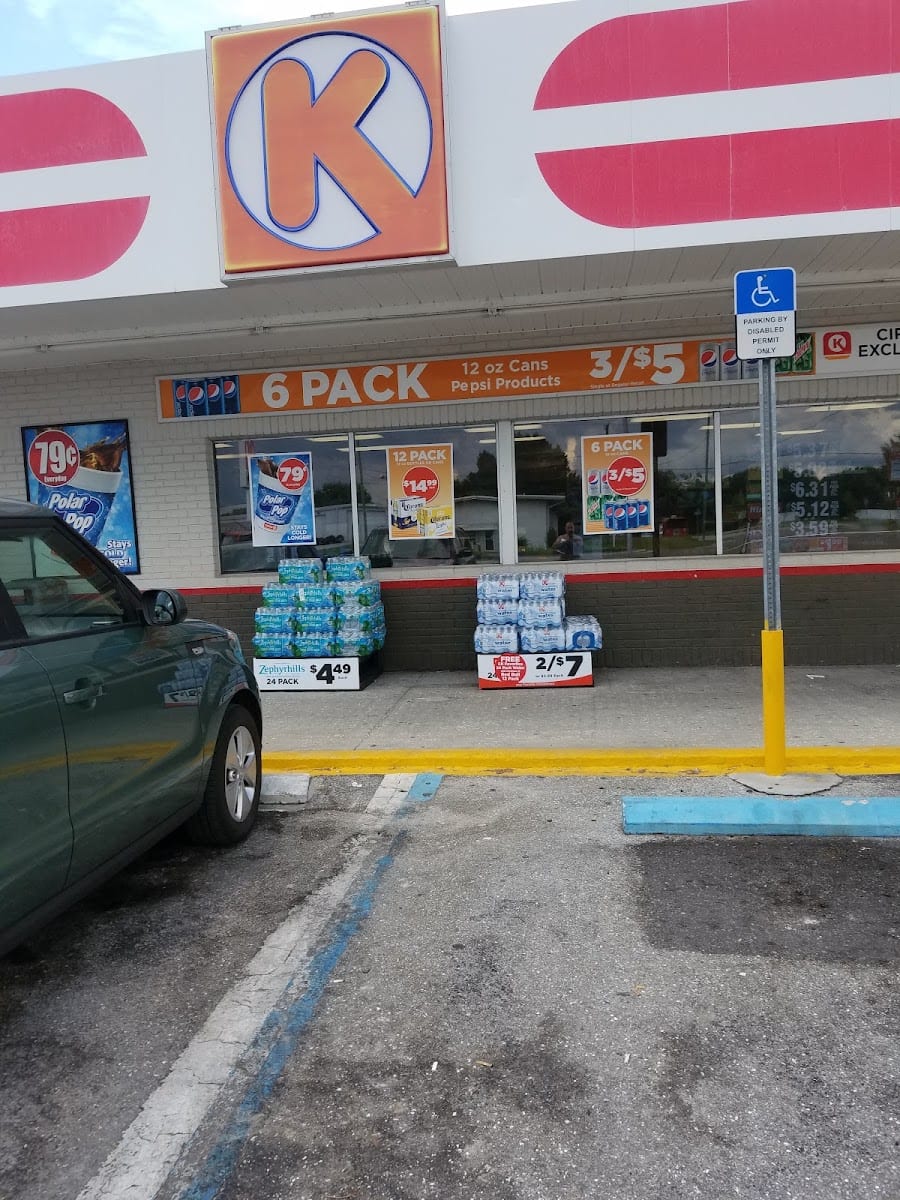 Circle K, photo 4