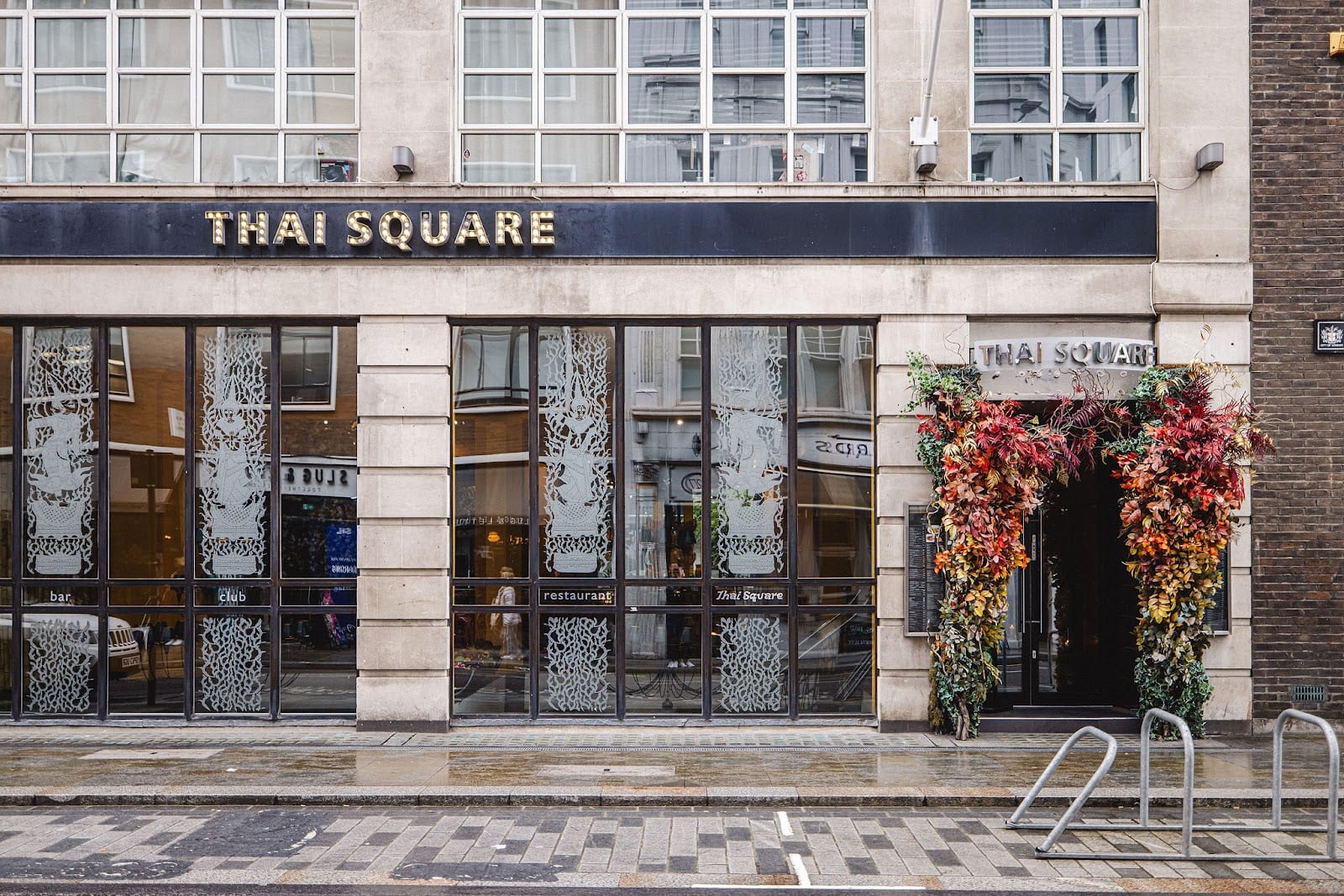 Thai Square Minories, photo 2