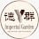 Imperial Garden Seafood Restaurant