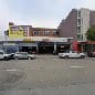 Alex's Auto Repair