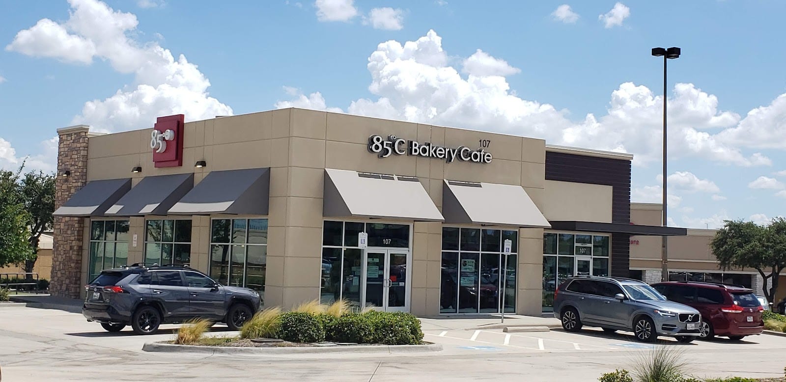 85°C Bakery Cafe - Frisco