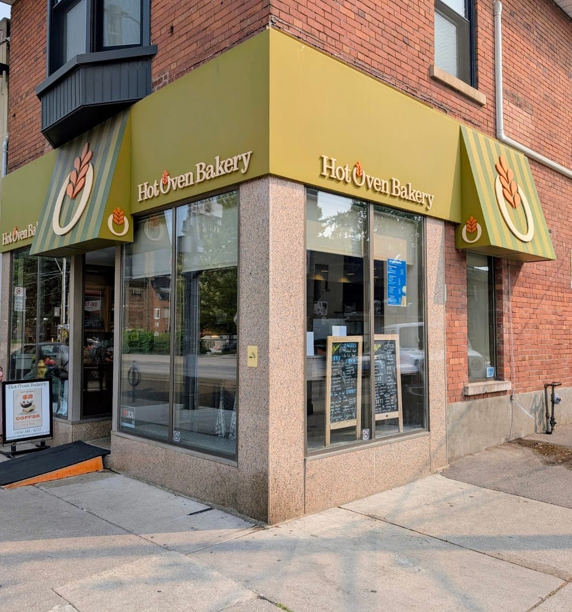 Hot Oven Bakery, photo 2