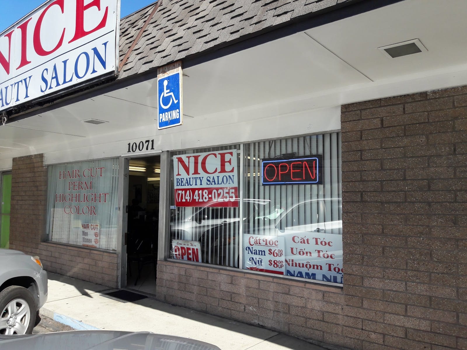 Nice Beauty Salon, photo 3