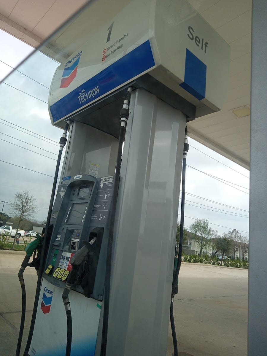 Chevron, photo 3