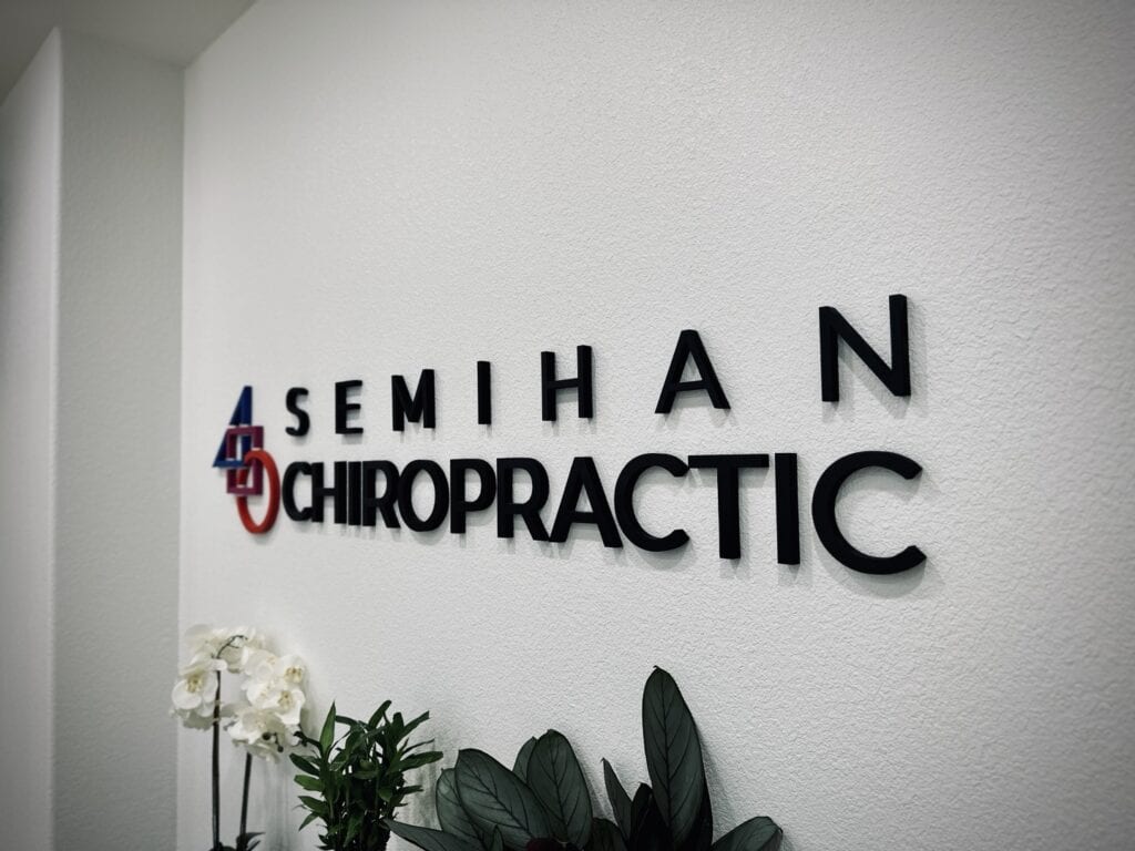 Semihan Chiropractic Clinic, photo 2