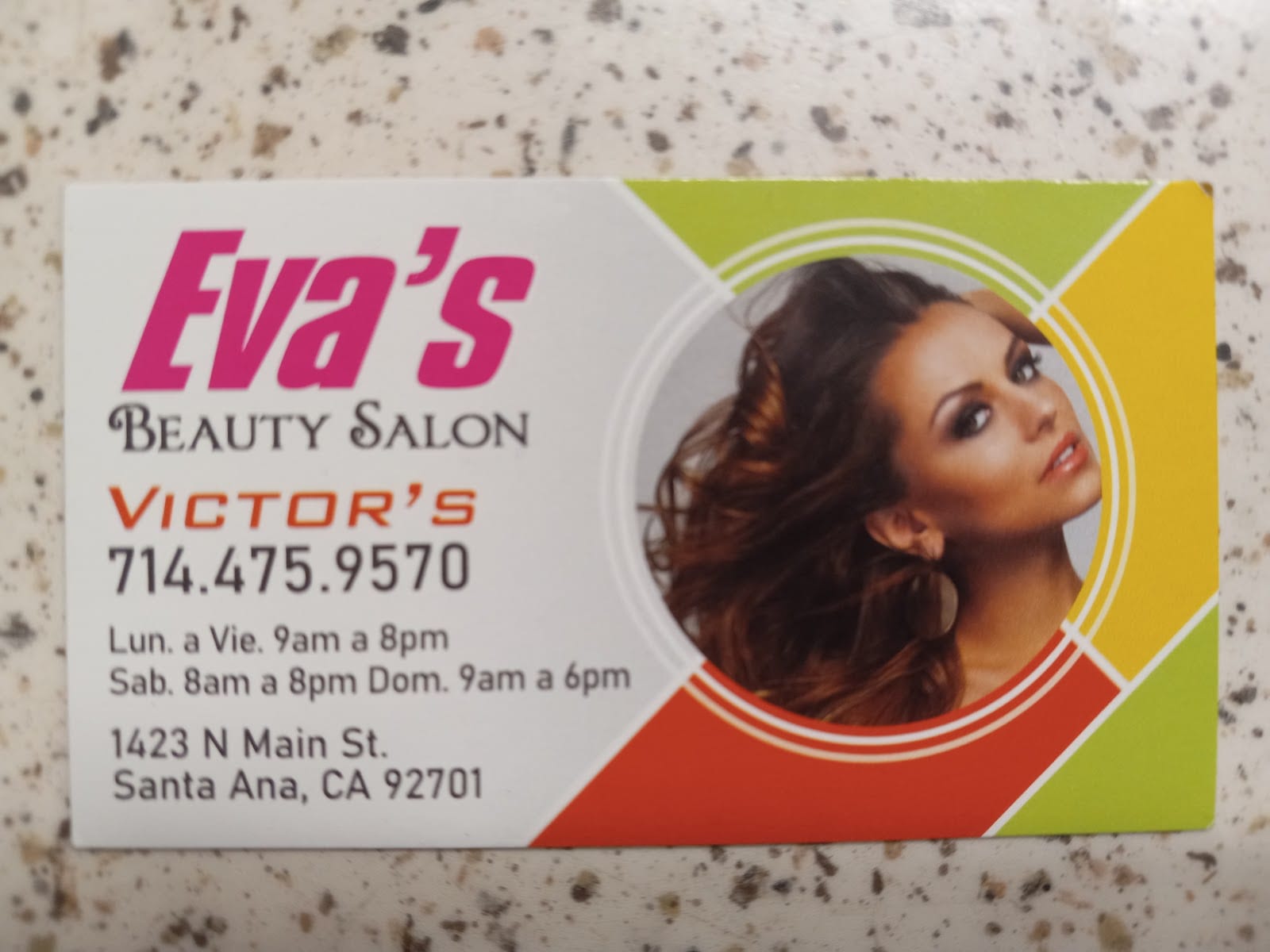 Eva's Beauty Salon, photo 3