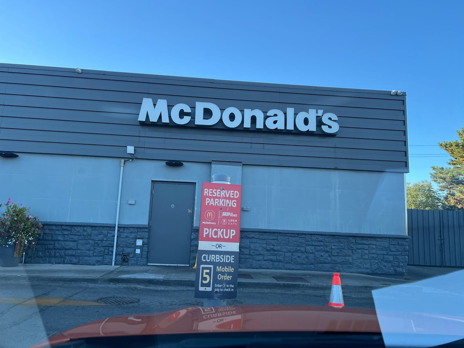 McDonald's, photo 2