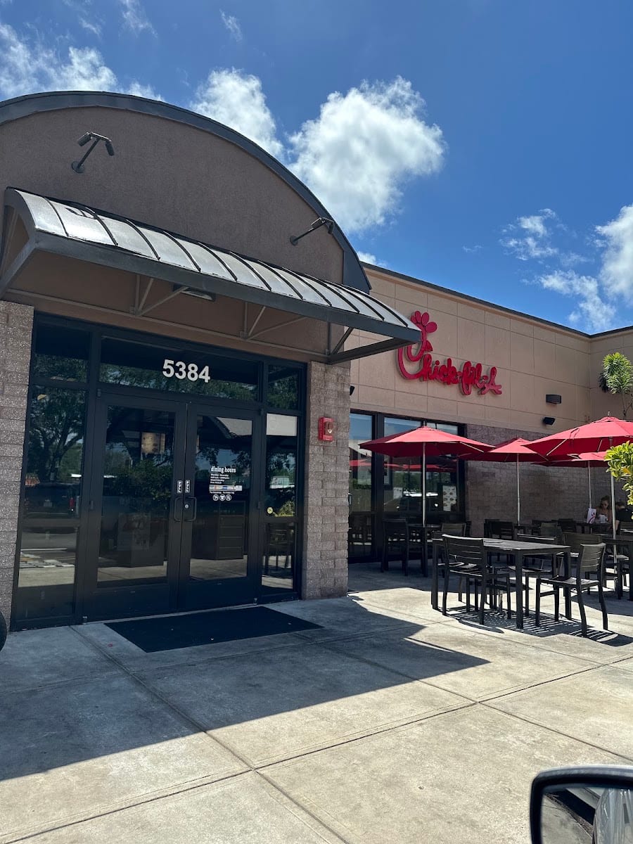 Chick-fil-A, photo 2