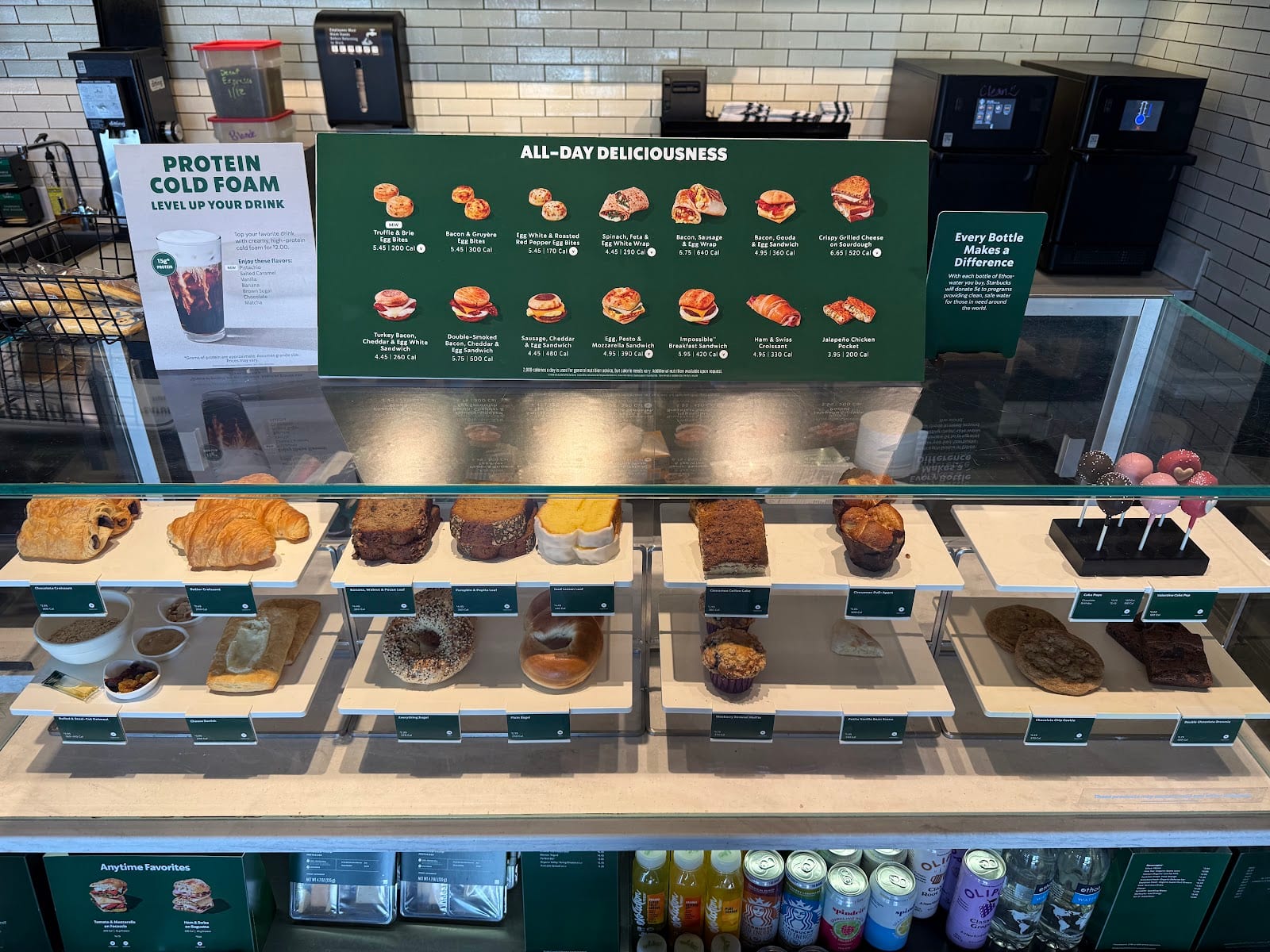 Starbucks Coffee Company, photo 3