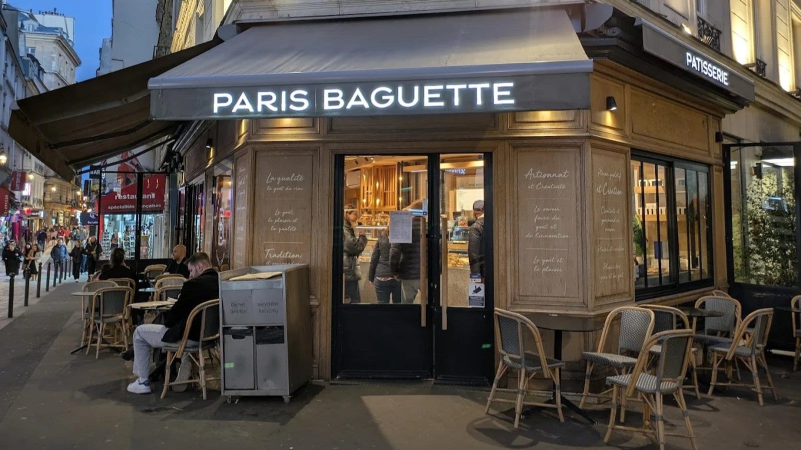 Paris Baguette, photo 2