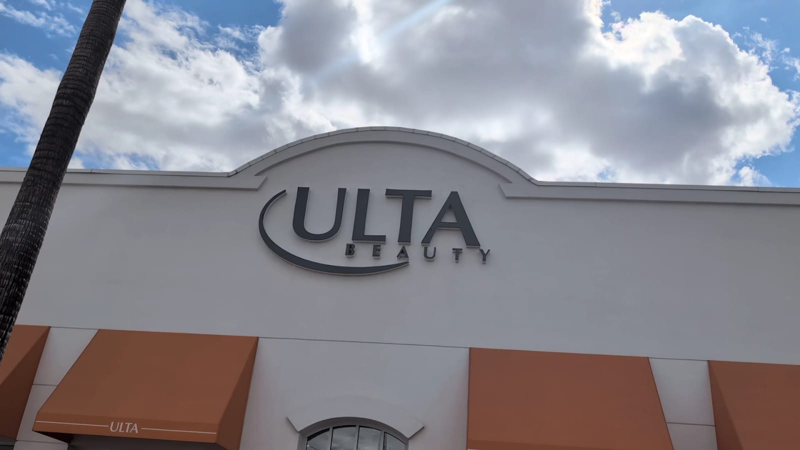 Ulta Beauty, photo 3