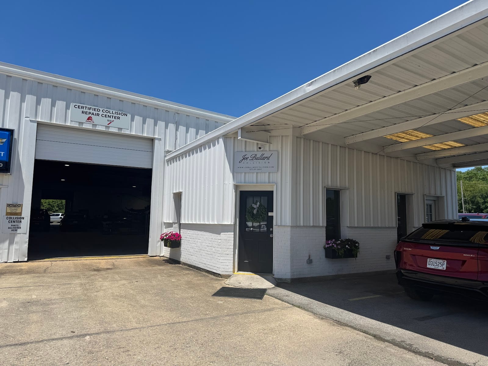 Joe Bullard Collision - Government Blvd, photo 2